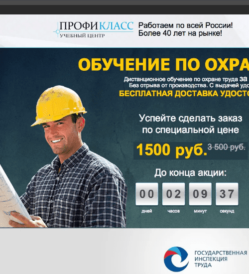 заказать разработку сайта услуг в смолевичах